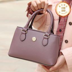 中年媽媽包老年人揹包斜挎包大容量2023新款單肩女包多隔層帆布包 歷史價格詳細信息