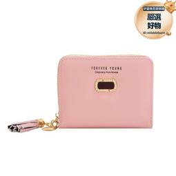 錢包女短款2019新款女士三折青年多功能錢夾大容量皮夾拉鏈潮卡包~特價 歷史價格詳細信息