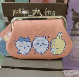 【正版授權】B.Duck金屬小黃鴨鑰匙扣吊飾(4入1組) 歷史價格詳細信息