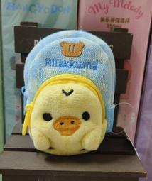 日版﹝SAN-X﹞限定※Rilakkuma懶熊&黃小雞※超可愛【懶熊+黃小雞二面造型】皮革零錢包 歷史價格詳細信息