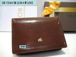 【寧寧精品小舖台中皮件批發店】Kinloch Anderson金安德森-982-自動卡榫紳士西裝休閒皮帶0521-12 歷史價格詳細信息