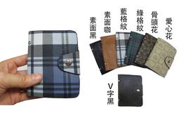 SANDIA-POLO 名片夾100%牛皮革輕便易攜帶可20張名片 歷史價格詳細信息