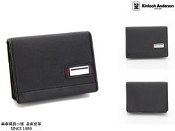 【寧寧精品*台中】Kinloch Anderson 金安德森 KA153302BKF【牛皮附大小拉鍊零錢袋黑色短夾】1 歷史價格詳細信息