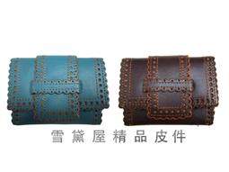 Cecife 斜側包軟質皮革中容量100%進口牛皮革復古肩背斜側背附二組活動型長短背 歷史價格詳細信息