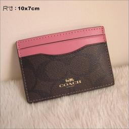 【品牌區】Kate Spade防刮皮革薄長夾(杏) 歷史價格詳細信息