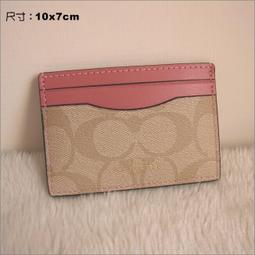 【品牌區】Kate Spade防刮皮革薄長夾(杏) 歷史價格詳細信息