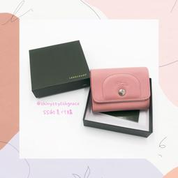 LONGCHAMP (現貨) 長帶S 亮橘色Orange 肩背水餃包 (只販售正品) 歷史價格詳細信息