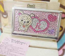 日版﹝SAN-X﹞限定※Rilakkuma懶熊/拉拉熊※超可愛【懶熊穿紅色T恤公仔】掛式絨毛零錢包(20公分) 歷史價格詳細信息