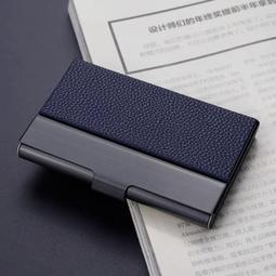 2023款豪華名片夾男士上檔次鈦黑超耐用商務大容量卡盒名片盒隨身 價格比較,價格查詢,歷史價格詳細信息
