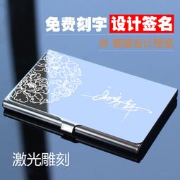 【私人定制】不銹鋼英文名字戒指情侶雙名字戒指定做18K真金電鍍 歷史價格詳細信息