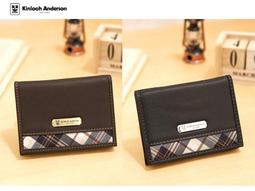 Kinloch Anderson小金安德森小熊(5號) 歷史價格詳細信息