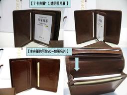 【寧寧精品小舖台中皮件批發店】Kinloch Anderson金安德森-982-自動卡榫紳士西裝休閒皮帶0521-12 歷史價格詳細信息