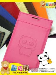 物流門禁服裝零售倉儲防偽智能製造RFID智能高性能八通道讀寫器 歷史價格詳細信息