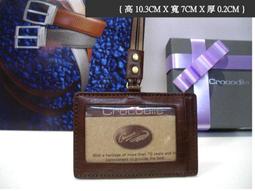 【寧寧精品台中皮夾30年老店】Crocodile百貨專櫃品牌*601【咖啡色*黑色超薄軟皮2摺長夾】1018-10 歷史價格詳細信息
