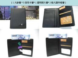 【寧寧精品*刷卡不加%*台中皮件30年老店】Beverly Hills Polo綠格曼哈頓包波士頓包手提包*1045-4 歷史價格詳細信息