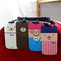 《行李箱男孩》ISBN:9866319571│馬可孛羅│琳恩．卡波布、安奈特．斐瑞斯│微自然泛黃│書面乾淨折邊 歷史價格詳細信息