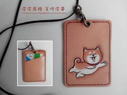 ???? 客製 證書夾 ins 簡約 B115 鄉村 結婚書約 結婚證書夾 結婚登記 結婚證書 可戶政登記 &hearts;晶鑽婚禮用品&hearts; 歷史價格詳細信息