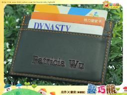 客製化 英文姓名 姓名吊飾 英文大寫吊飾 手機英文貼 鑰匙圈吊飾 鎖骨鏈吊飾 車牌鑰匙圈吊飾 手機吊飾 4117 歷史價格詳細信息