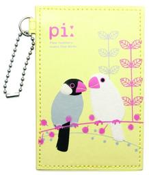 TNC鵝管戰術戶外對講機折尺天線TCA PRC-148/152哈裏斯手臺天線 歷史價格詳細信息