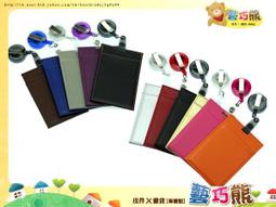 ~《直》～2019年～［人民幣］～(（拾圓））～少見新版【天王冠】~雙FF字軌~全程無4/7～漂亮100張連號~[全新] 歷史價格詳細信息