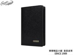 【寧寧精品小舖*台中30年精品皮包專賣店】Crocodile專櫃鱷魚【全真皮牛皮斜側背包 經典黑】039-4 歷史價格詳細信息