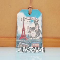 【Dayan 達洋貓】車用遮陽板 附吸盤及塑膠 歷史價格詳細信息