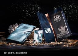 【兩件組】Sylvain Lefebvre希梵 法尼斯系列-鋁合金細密框旅行箱-20吋(紫) 歷史價格詳細信息