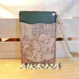 【達洋貓 Dayan】車用遮陽板 2入 歷史價格詳細信息