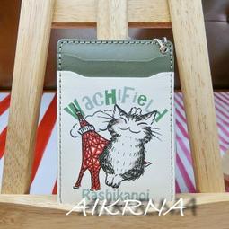 【達洋貓 Dayan】車用遮陽板 2入 歷史價格詳細信息