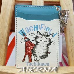 【達洋貓 Dayan】車用遮陽板 2入 歷史價格詳細信息