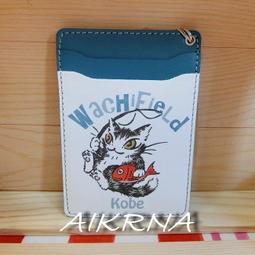 【達洋貓 Dayan】車用遮陽板 2入 歷史價格詳細信息