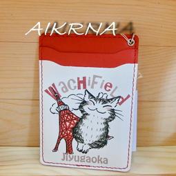 【達洋貓 Dayan】車用遮陽板 2入 歷史價格詳細信息