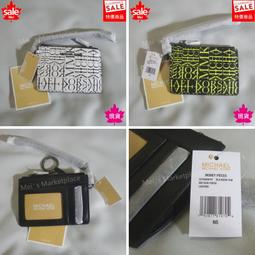 真品 Michael Kors MK 男孩14 16歲身高約160公分中長版防風衣雪衣大衣連身帽外套保暖愛COACH包包 歷史價格詳細信息