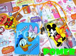 老日本 老件包漿非保育類獸骨製作 精雕童戲詩詞作工極品班指 內徑約2.1公分 歷史價格詳細信息