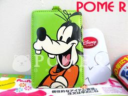 證件套/票卡夾/識別證套/90週年/限量/紀念款/米奇/Disney迪士尼正版授權/最熱銷/禮物/上班族 歷史價格詳細信息