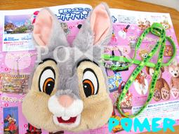 絕版《兔子，快跑 (冊一附書腰)/兔子歸來/兔子富了/兔子安息(四冊合售)》約翰．厄普代克 晨星_書斑、翻閱痕 歷史價格詳細信息