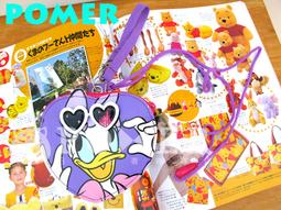 日本 Daisy Doll 雙色絲絨眼影棒(3.2g) 款式可選 【小三美日】 DS010951 歷史價格詳細信息