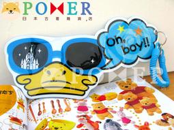 老日本 牙圈崁紫檀隨形牌子 歷史價格詳細信息