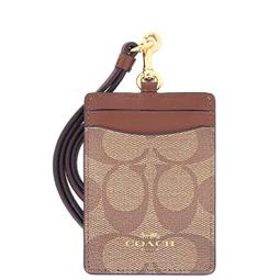 糖果色證件卡+掛繩(單入裝) 歷史價格詳細信息