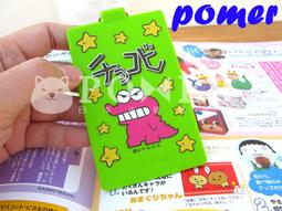 絕版日本正品BANDAI機動戰士  鋼彈GUNDAM FIX FIGURATION /COSMIC REGION 歷史價格詳細信息