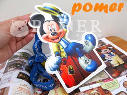 東京 紀念品 後樂園 飯田橋 東大前 旅遊 自由行 日本 發光 燈 鐵路 旅行 禮物 廣告燈 燈箱 模型 底座 氣氛燈 歷史價格詳細信息