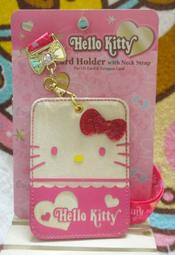 HELLO KITTY凱蒂貓亮面皮革蝴蝶結髮夾(四入組) 歷史價格詳細信息