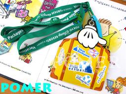 迪士尼綁繩卡片 祝福卡 萬用卡 感謝卡 【金玉堂文具】 歷史價格詳細信息