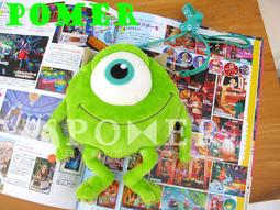 迪士尼｜絨毛造型書包吊飾 米妮 米奇 史迪奇 維尼 三眼怪 奇奇蒂蒂 吊飾 零錢包 鑰匙包 KK147 文具旗艦店 歷史價格詳細信息