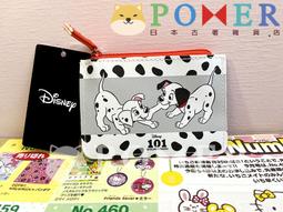 日本 旅遊 日本 機票 東京迪士尼 東京自由行 東京 機票 成田機場 東京熱 東京地鐵【致福旅遊】 歷史價格詳細信息