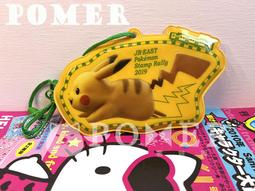 日本Pokemon GO 精靈寶可夢 MS-19 班基拉斯 PC18688 TAKARA TOMY 歷史價格詳細信息