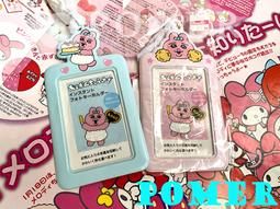 ☆POMER☆日本絕版正品 草津限定 doraemon 哆啦A夢 小叮噹 立體公仔 溫泉 泡湯 手機吊飾 禮物 紀念品 歷史價格詳細信息