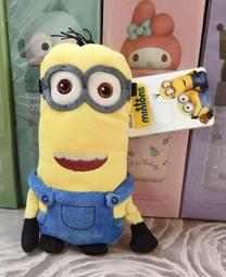 日版﹝UNIVERSAL﹞限定※MINIONS小小兵※【Bob造型絨毛布】雙珠扣式迷你零錢包(附鈴鐺和珠鍊) 歷史價格詳細信息