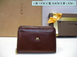 【寧寧精品小舖台中皮夾皮帶包包店】*Crocodile鱷魚牌-3731*附拉鏈*雙照片男短夾0911-6 歷史價格詳細信息