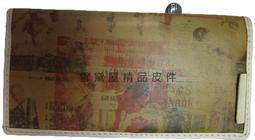 【二手】復古 仿舊報紙編織造型方型手提包 歷史價格詳細信息